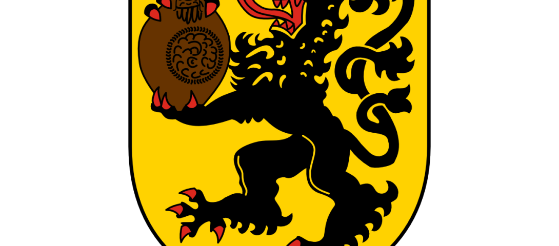 Auf dem Bild wird das Wappen der Stadt Frechen angezeigt