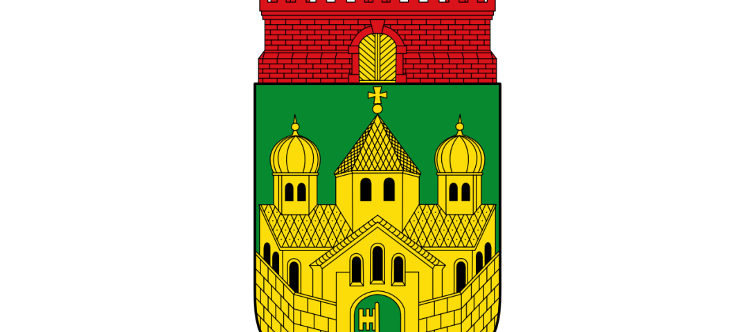 Auf dem Bild wird das Wappen der Stadt Recklinghausen angezeigt