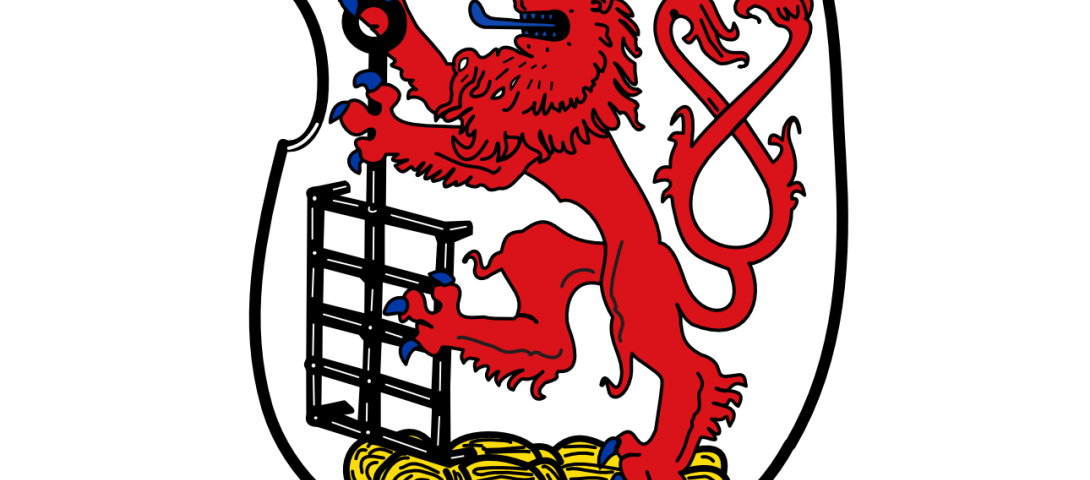 Auf dem Bild wird das Wappen der Stadt Wuppertal angezeigt